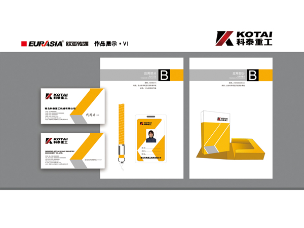 &#20061;&#28216;&#32593;&#39029;&#29256;&#30331;&#24405;&#20837;&#21475;&#45;&#20061;&#28216;&#40;&#20013;&#22269;&#41;