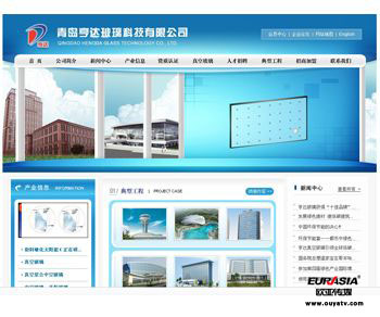 &#20061;&#28216;&#32593;&#39029;&#29256;&#30331;&#24405;&#20837;&#21475;&#45;&#20061;&#28216;&#40;&#20013;&#22269;&#41;