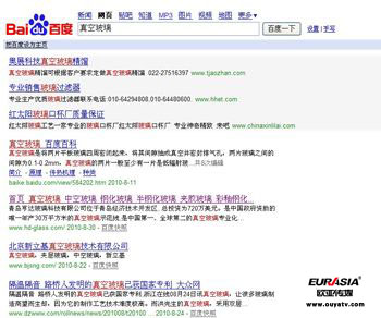 &#20061;&#28216;&#32593;&#39029;&#29256;&#30331;&#24405;&#20837;&#21475;&#45;&#20061;&#28216;&#40;&#20013;&#22269;&#41;