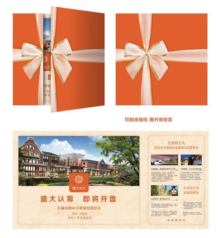 &#20061;&#28216;&#32593;&#39029;&#29256;&#30331;&#24405;&#20837;&#21475;&#45;&#20061;&#28216;&#40;&#20013;&#22269;&#41;