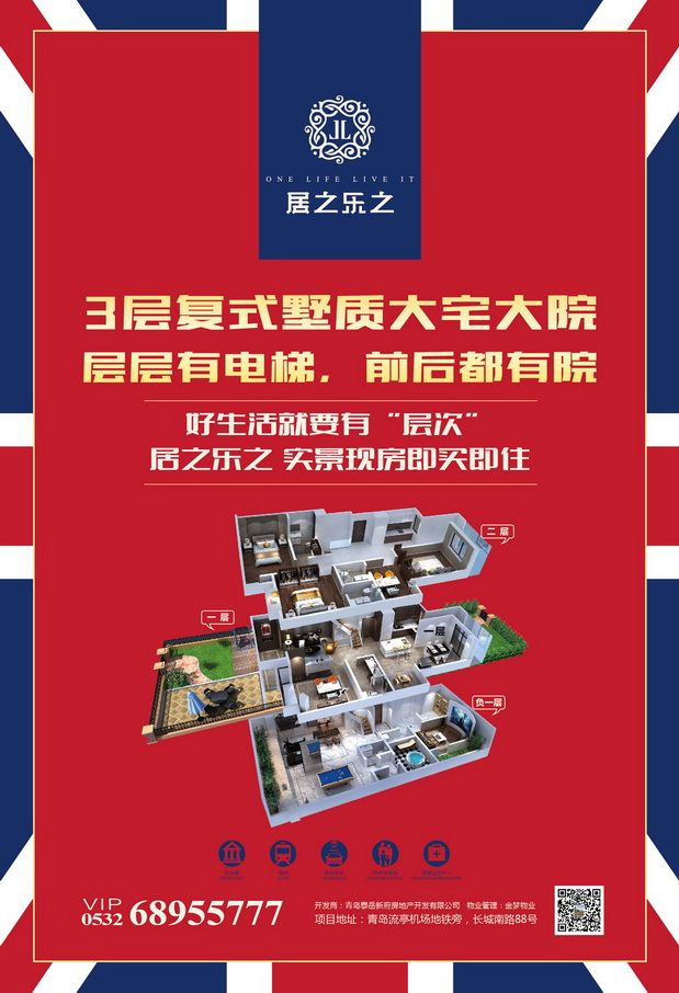 &#20061;&#28216;&#32593;&#39029;&#29256;&#30331;&#24405;&#20837;&#21475;&#45;&#20061;&#28216;&#40;&#20013;&#22269;&#41;