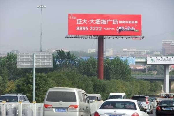 &#20061;&#28216;&#32593;&#39029;&#29256;&#30331;&#24405;&#20837;&#21475;&#45;&#20061;&#28216;&#40;&#20013;&#22269;&#41;