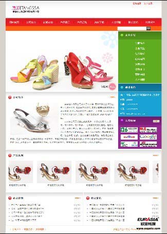 &#20061;&#28216;&#32593;&#39029;&#29256;&#30331;&#24405;&#20837;&#21475;&#45;&#20061;&#28216;&#40;&#20013;&#22269;&#41;