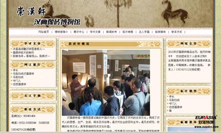 &#20061;&#28216;&#32593;&#39029;&#29256;&#30331;&#24405;&#20837;&#21475;&#45;&#20061;&#28216;&#40;&#20013;&#22269;&#41;