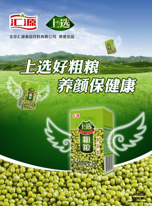 &#20061;&#28216;&#32593;&#39029;&#29256;&#30331;&#24405;&#20837;&#21475;&#45;&#20061;&#28216;&#40;&#20013;&#22269;&#41;