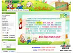 &#20061;&#28216;&#32593;&#39029;&#29256;&#30331;&#24405;&#20837;&#21475;&#45;&#20061;&#28216;&#40;&#20013;&#22269;&#41;