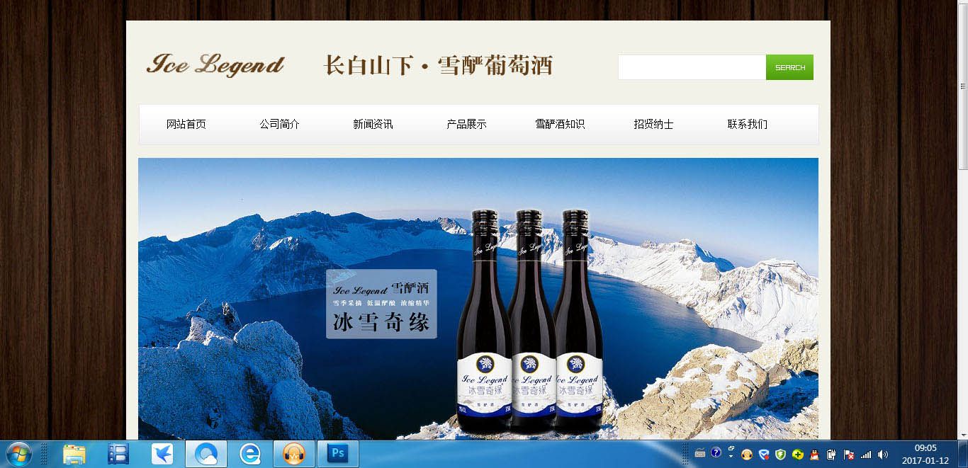 &#20061;&#28216;&#32593;&#39029;&#29256;&#30331;&#24405;&#20837;&#21475;&#45;&#20061;&#28216;&#40;&#20013;&#22269;&#41;