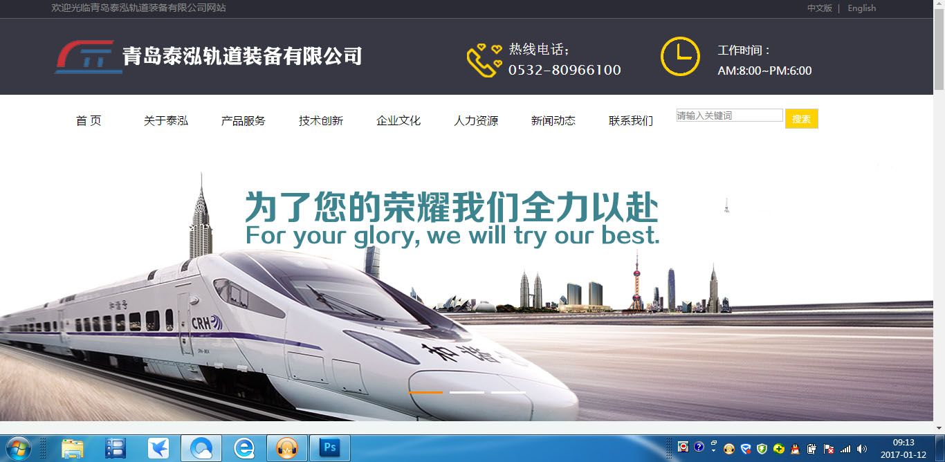 &#20061;&#28216;&#32593;&#39029;&#29256;&#30331;&#24405;&#20837;&#21475;&#45;&#20061;&#28216;&#40;&#20013;&#22269;&#41;